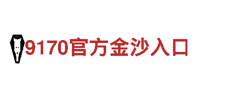 656娱乐彩-铝业集团